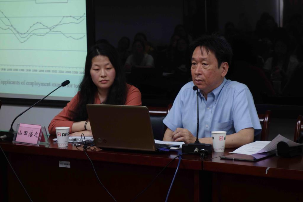 Professor Hiroyuki Yamada of Hiroshima University presented a report entitled...