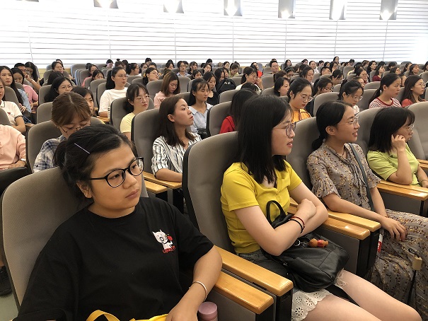 The School of Teacher Education held the opening ceremony of the grade 2019th...