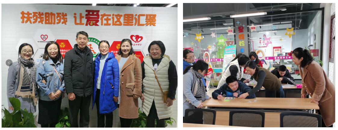 学院女教师走进西津渡镇江市残疾人就业创业孵化基地