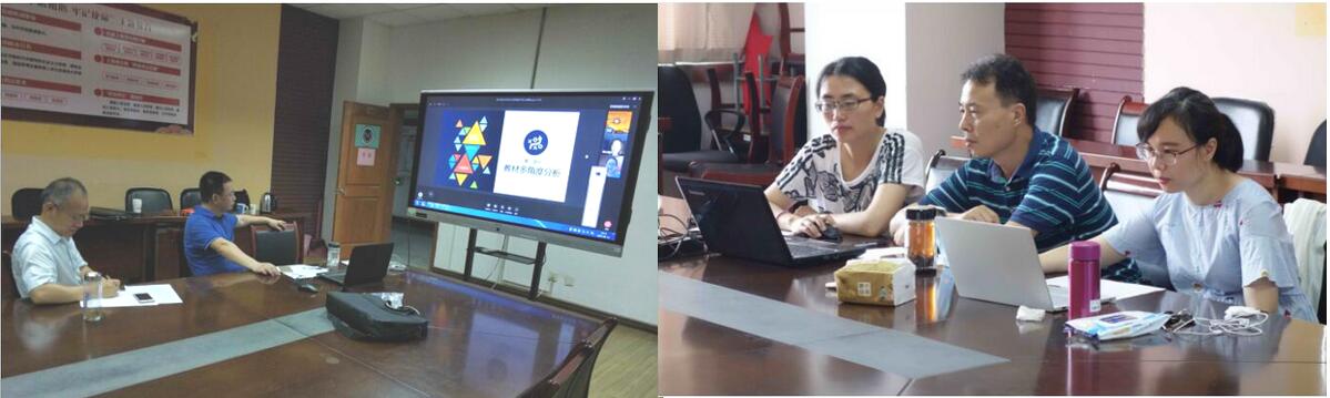 Department of Educational Technology held the video meeting of thesis defense...
