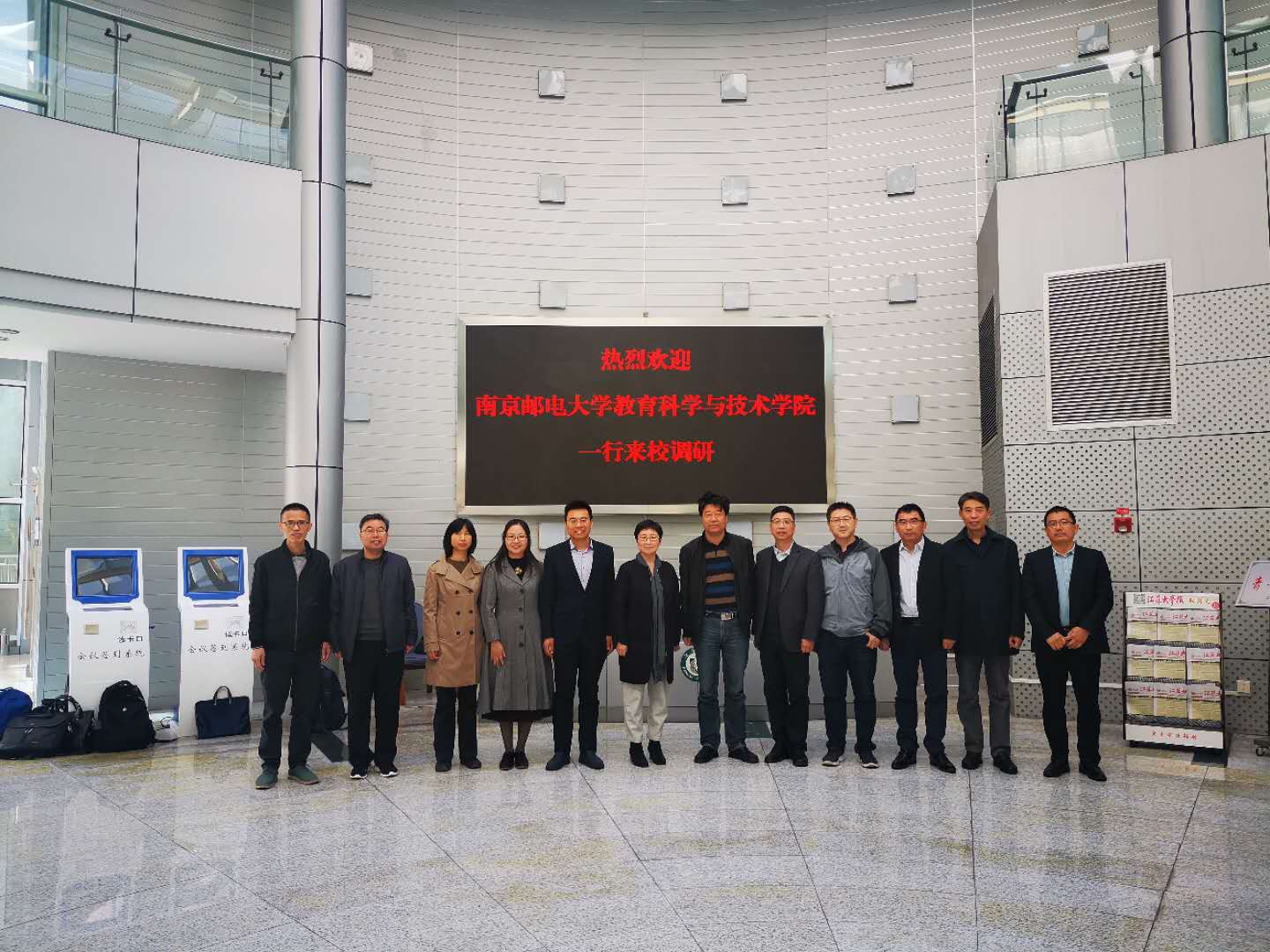 A delegation from the School of Educational Science and Technology of Nanjing...