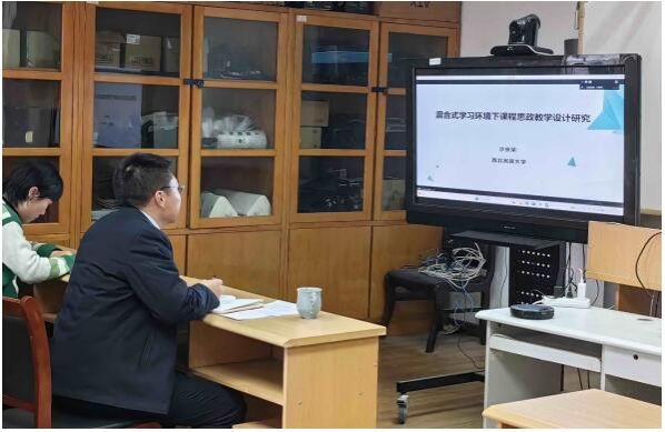 西北民族大学沙景荣教授为学院做课程思政教学能力培训