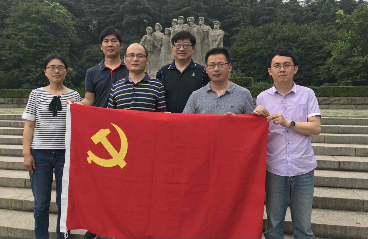 教育技术学系党支部赴南京开展党日活动