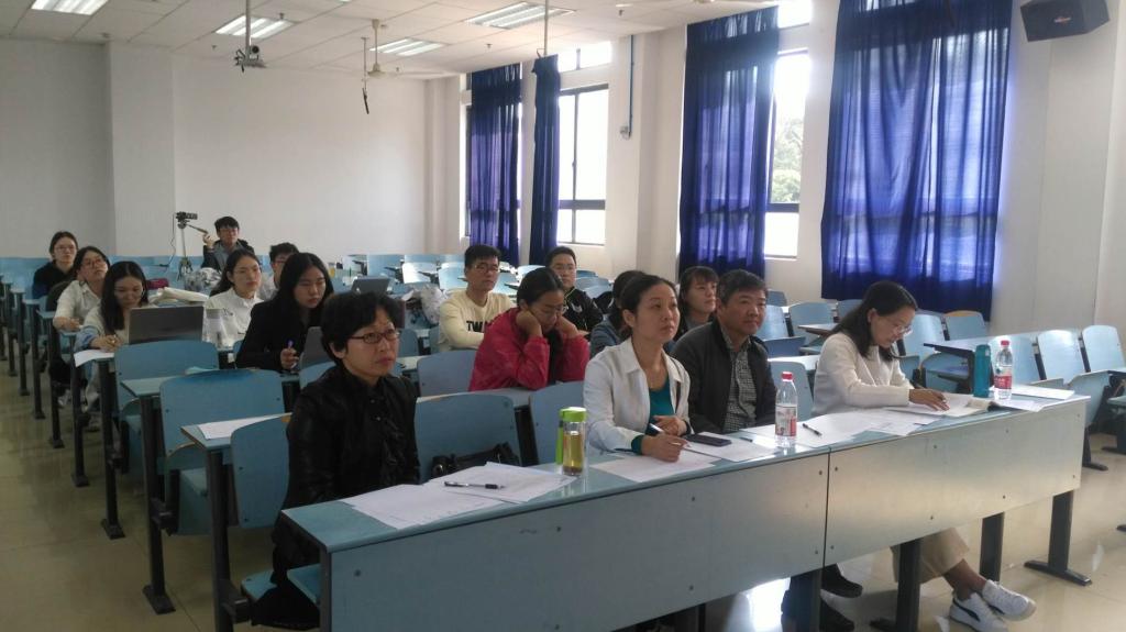 The Second Ed.M Practice Innovation Ability Competition of Jiangsu University...