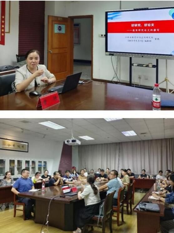 Yan Zeng, Executive Deputy Editor of Education Research Monthly, Delivered an...